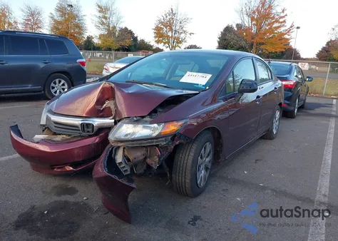 2012 Honda Civic Lx из США, поврежденный, VIN 19XFB2F54CE375646